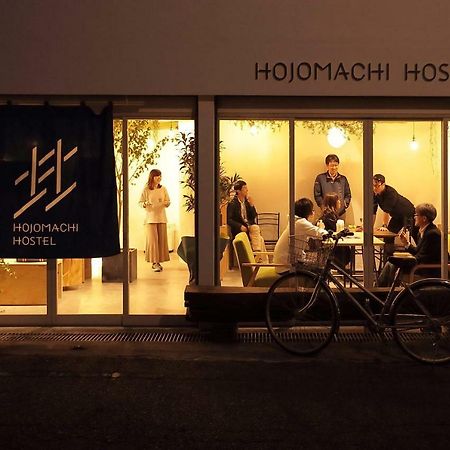 Hojo Machi Hostel Kasai Экстерьер фото